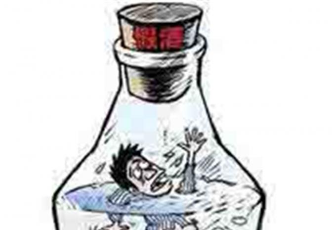 假酒 假盐 假鸡精 毒火锅……