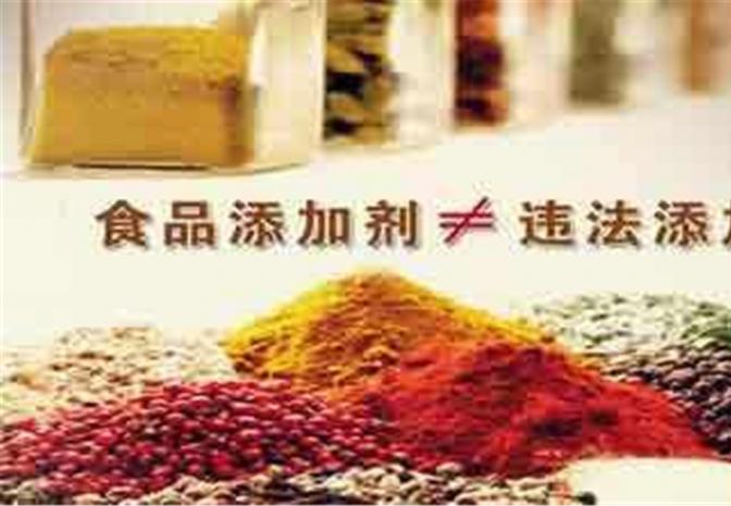 产品“零添加”是真的吗？食品添加剂一定对人体有危害？
