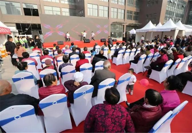 【科仪新闻】科仪阳光检测受邀参展 2018秦汉·民族体育文化交流会