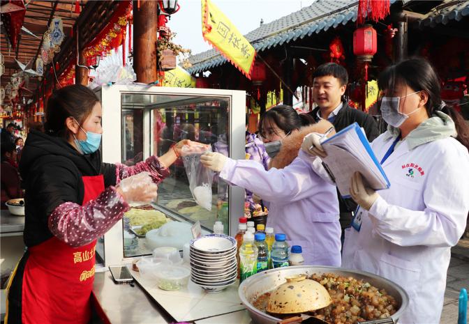 西安年最中国主会场食品安全零投诉—— 科仪阳光检测现场快速检测确保食品安全