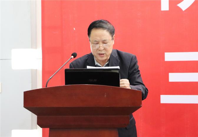 陕西省食品协会三届三次理事扩大会议圆满完成