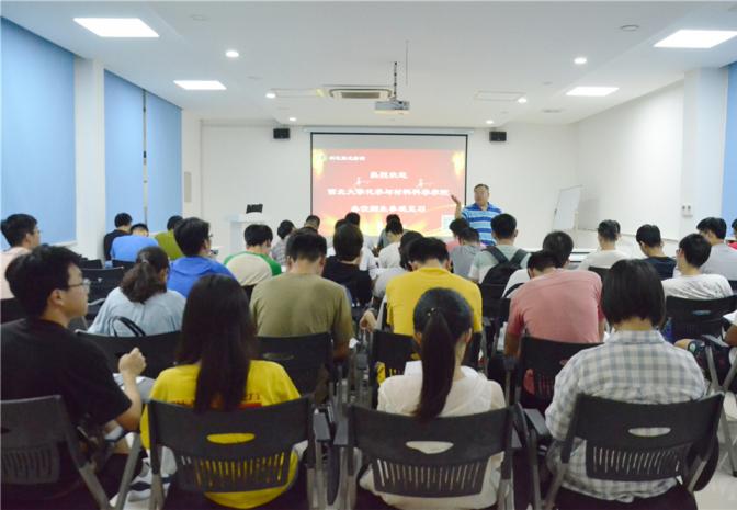 西北大学化学与材料科学学院师生走进科仪阳光检测参观学习