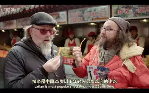 辣条党终于有名分了！千呼万唤的辣条国家标准要来啦！