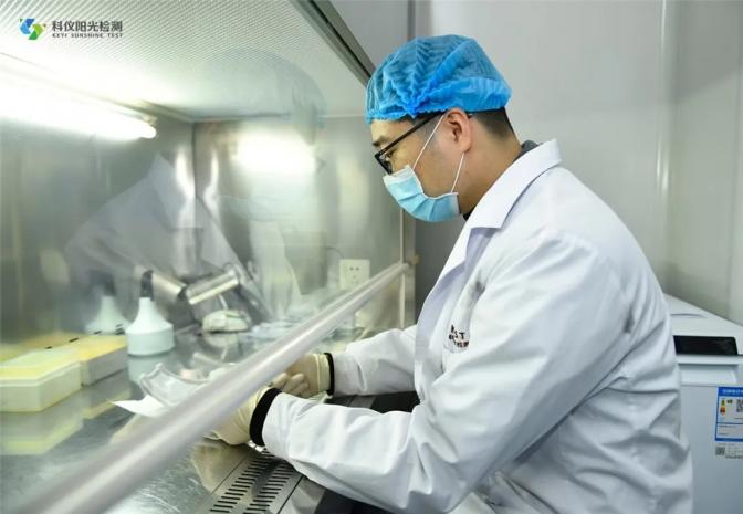 未央区政府积极助力科仪阳光检测全面复工复产