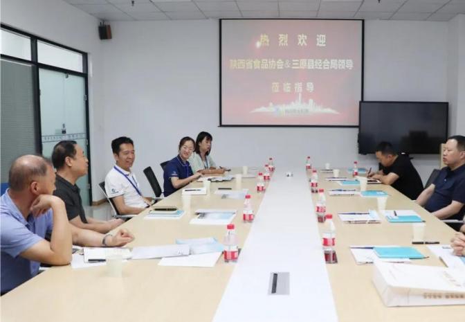 陕西省食品协会携手科仪阳光助力三原县食品工业发展