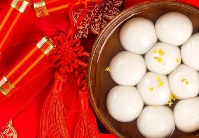 家族群必转！这份元宵节食品安全消费提示请收好