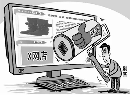 知名带货主播遭打假！直播带货套路多，消费者该找谁“算账”？