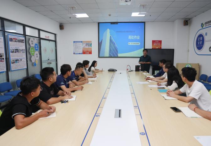 科仪阳光检测开展高处作业安全培训，筑牢采样人员安全防线