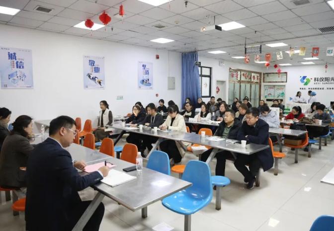 科仪阳光检测助力西安市校园食品安全协会开展“科技赋能食安，共筑健康校园”活动