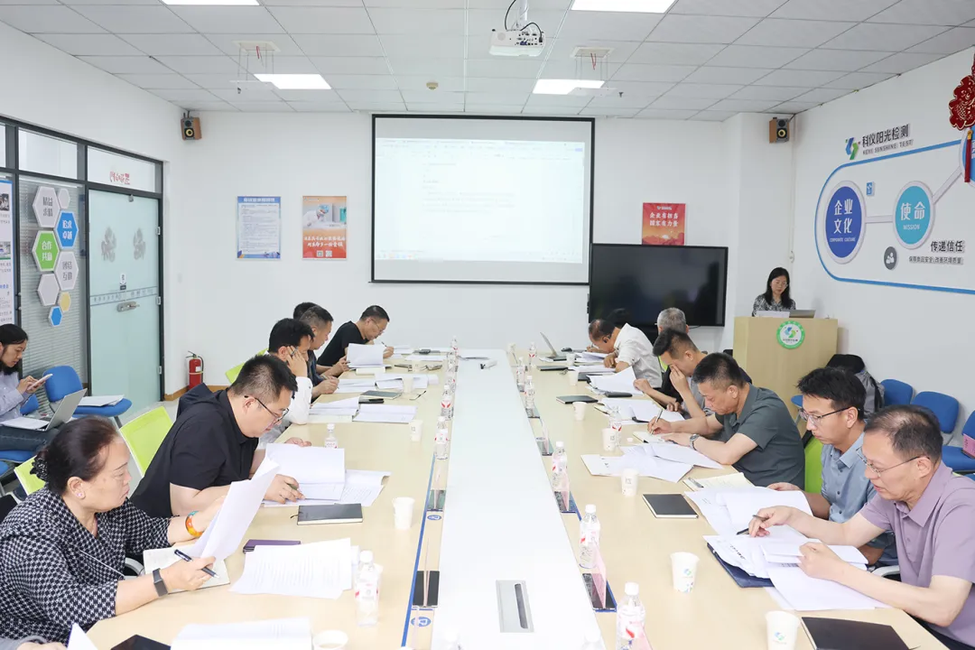 陕西食品安全地方标准《肉制品小作坊生产卫生规范》首次评审会顺利召开