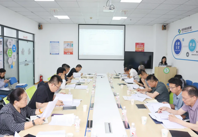 陕西食品安全地方标准《肉制品小作坊生产卫生规范》首次评审会顺利召开